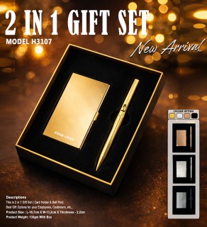 2 In 1 Gift Set- Gold  - Corporate Gifts