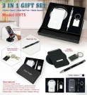 3 IN 1 GIFT SET 