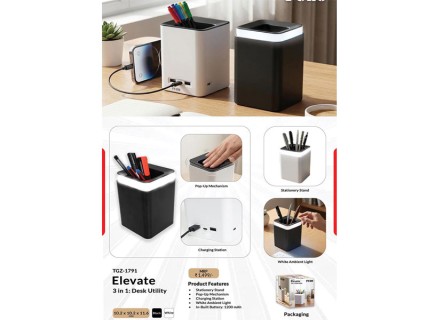 3-in-1 Desk Utility and Organizer 3-in-1 Desk Utility and Organizer