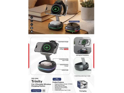 3-in-1 Wireless Charging Station (TRINITY)