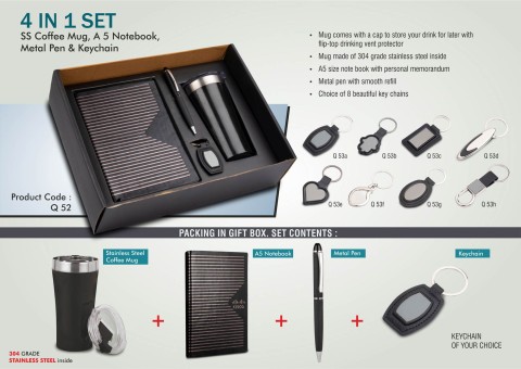 4 in 1 Set