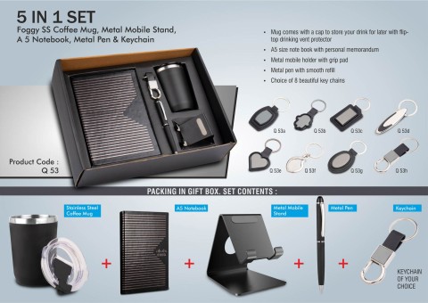 5 in 1 Set