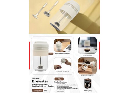 Borosilicate Mug (Frother/ Stirrer/ Beater) Borosilicate Mug (Frother/ Stirrer/ Beater)