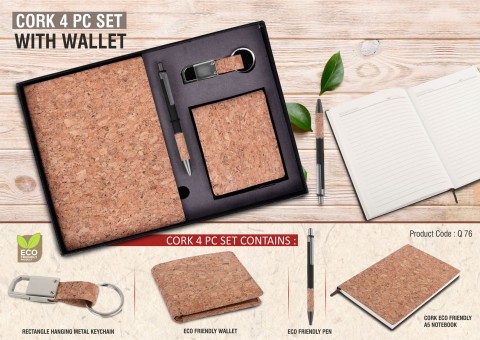 Cork 4 pc set
