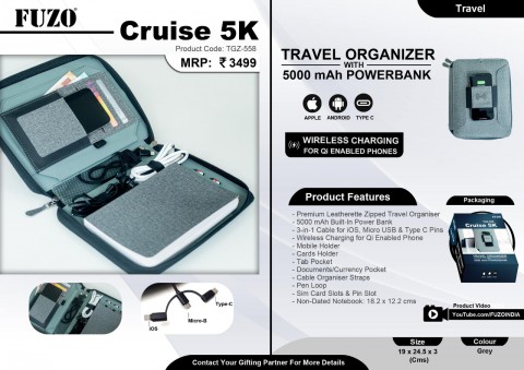 Cruise 