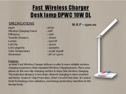 Desk lamp 