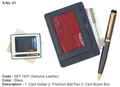 Gift Set ( 2-in-1) 