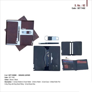 Gift Set (5-in-1)