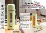 Glass Bottle 415ml