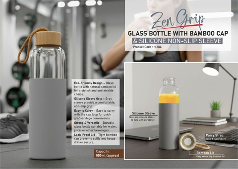 Glass Bottle with Bamboo Cap 500ml Glass Bottle with Bamboo Cap 500ml