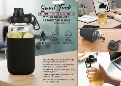 Glass Bottle with Carry Handle & Protective Sleeve Glass Bottle with Carry Handle & Protective Sleeve