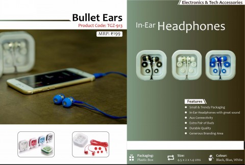 Head Phone 
