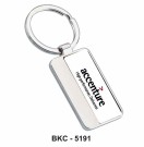 Keychain Chrome 