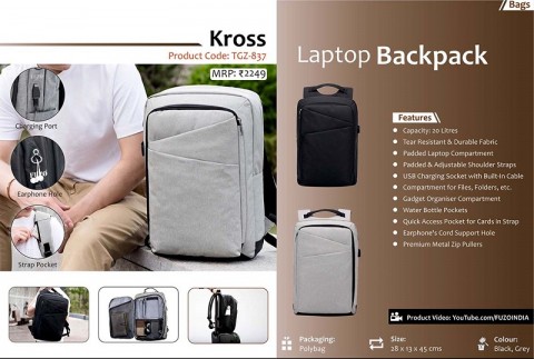 Laptop Backpack