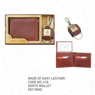 Leather Set of 2pcs