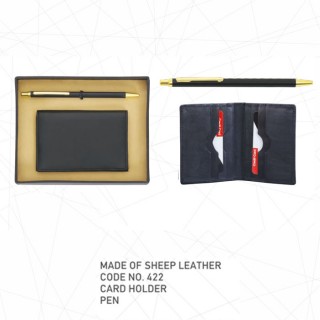 Leather Set of 2pcs