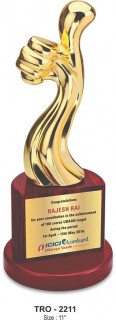 METAL TROPHY