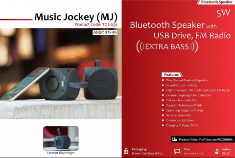 Music Jockey (MJ) 