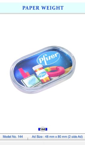 PAPERWEIGHT