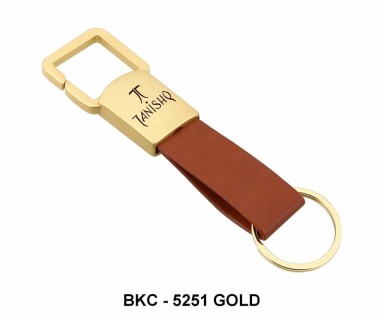 Premium Metal Keychain 