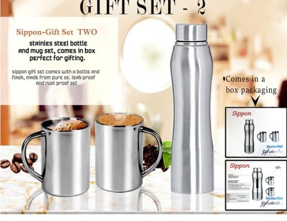 SIPPON Stainless steel Flask Bottle with 2 mug  - (Set of 3pcs) 
