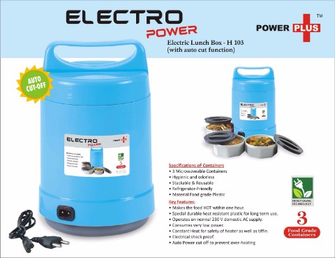 SS Electric Lunch Box