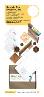 Sustain Pro GIY Stationery Box Sustain Pro GIY Stationery Box