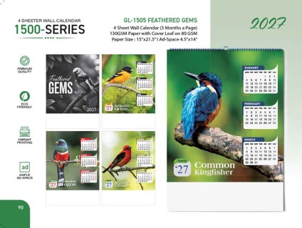 Table Calendar 