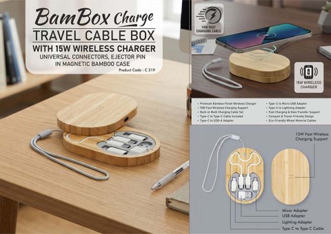 Travel Cable box with 15W Fast Wireless Charger Travel Cable box with 15W Fast Wireless Charger