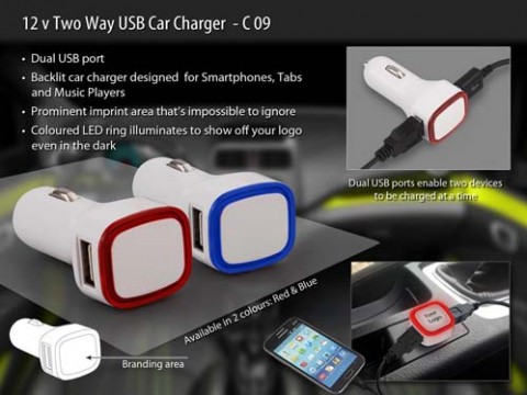 USB CAR CHARGER