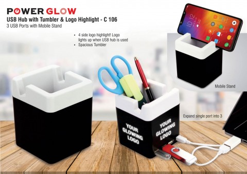 USB hub with tumbler