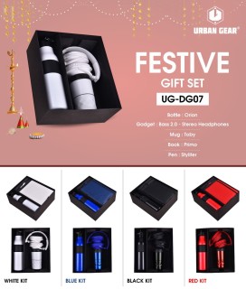 Urban Gear Gift Set of 5pcs 
