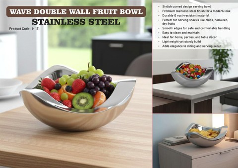 Wave Double Wall Fruit Bowl (SS)