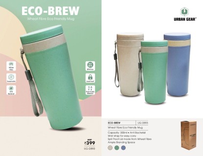 Wheat Fibre Mug (300ml)