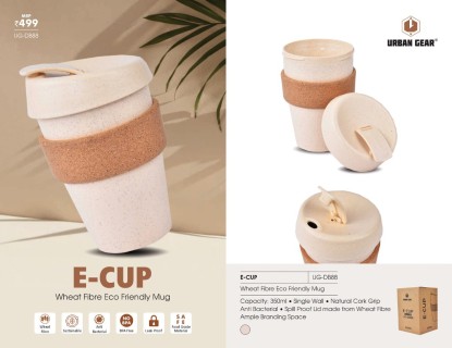 Wheat Fibre Mug  Cork Grip (350ml) 