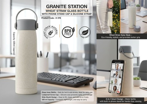 Wheat straw Glass Bottle with Phone Stand Cap & Silicone Strap-315ml