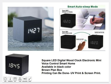 Wooden Digital Clock 